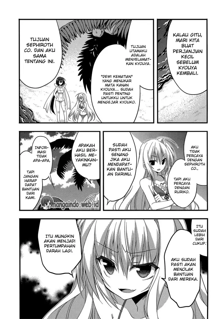 image-komik-baroque-knight-chapter-9-23/29