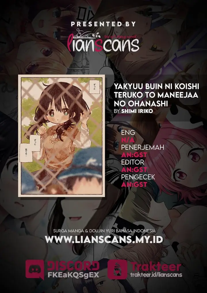 image-komik-baseball-yuri-chapter-00-9/10