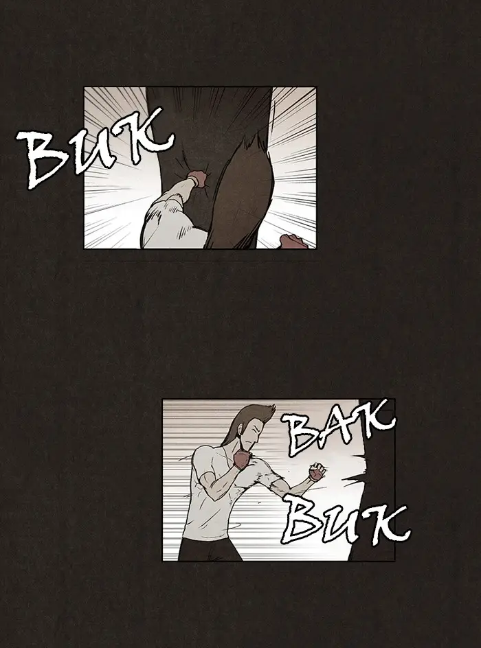 image-komik-bastard-chapter-11-24/52