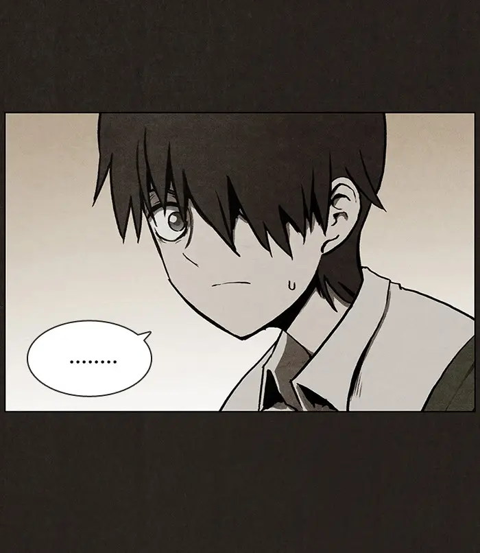 image-komik-bastard-chapter-15-29/62