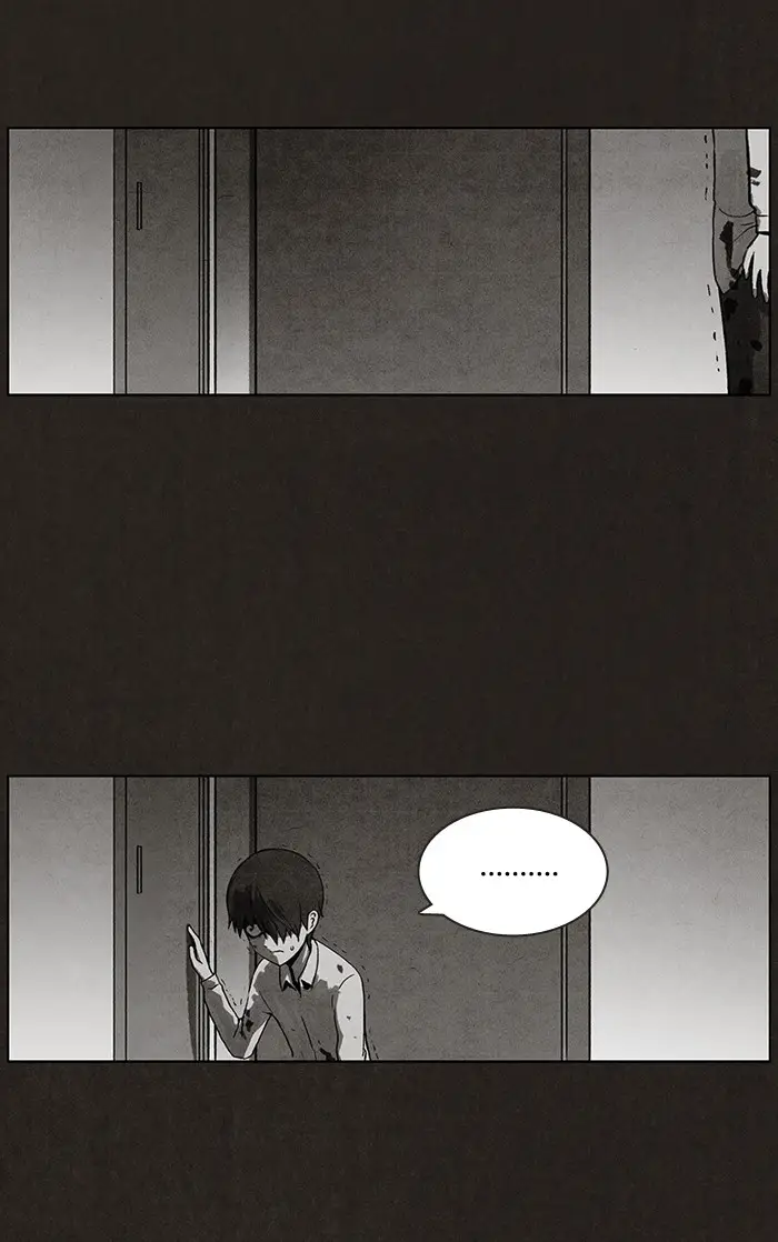 image-komik-bastard-chapter-15-55/62