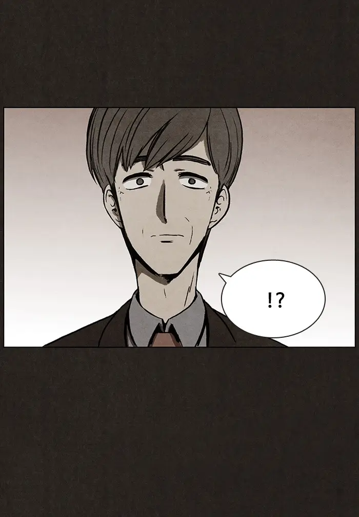 image-komik-bastard-chapter-17-38/41