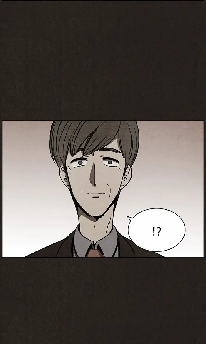 image-komik-bastard-chapter-18-2/55