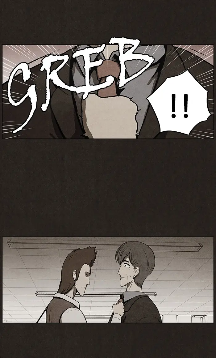 image-komik-bastard-chapter-18-6/55