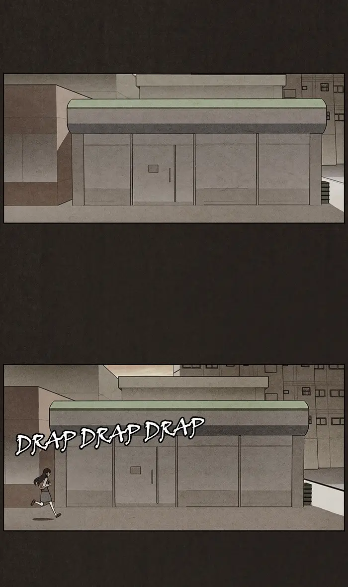 image-komik-bastard-chapter-18-18/55