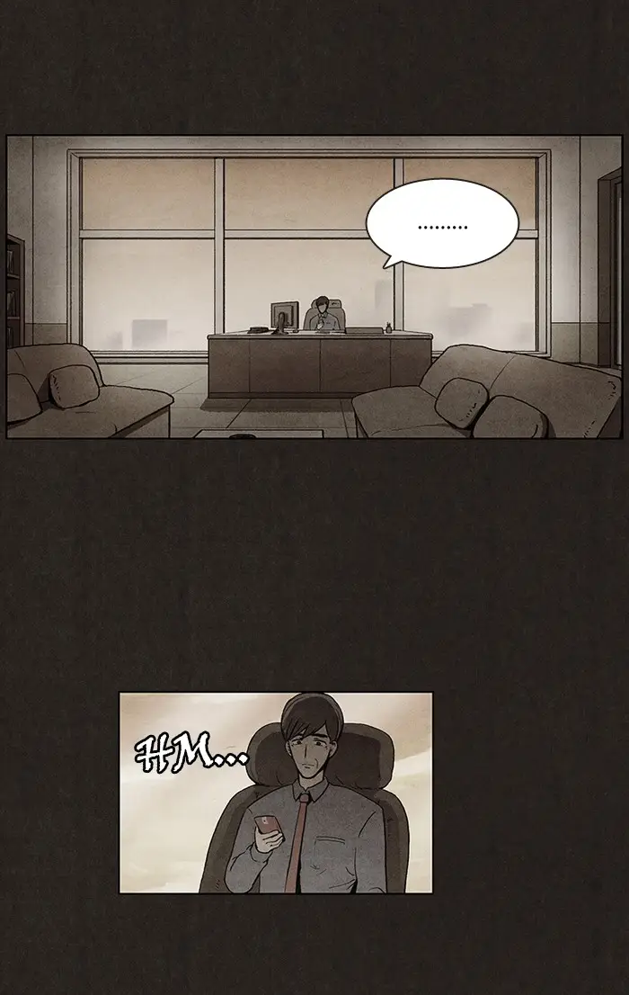 image-komik-bastard-chapter-18-21/55