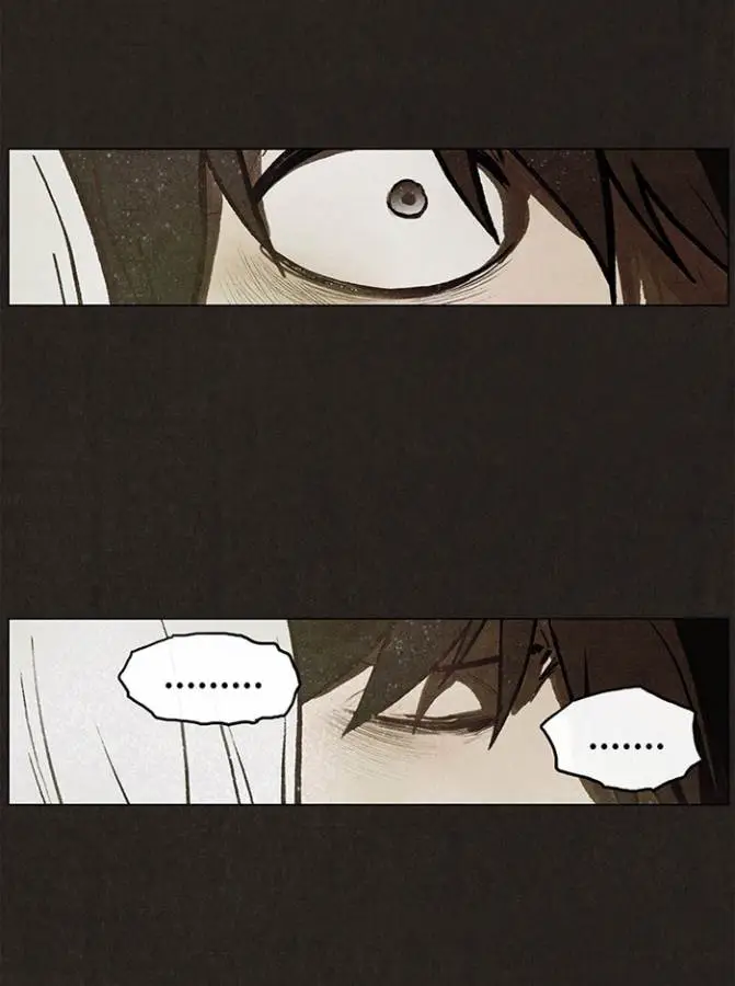 image-komik-bastard-chapter-23-37/55