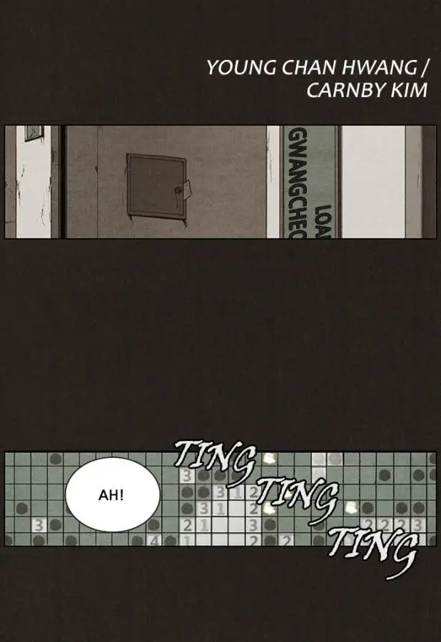 image-komik-bastard-chapter-25-12/57