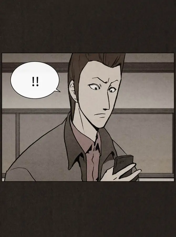 image-komik-bastard-chapter-28-10/60