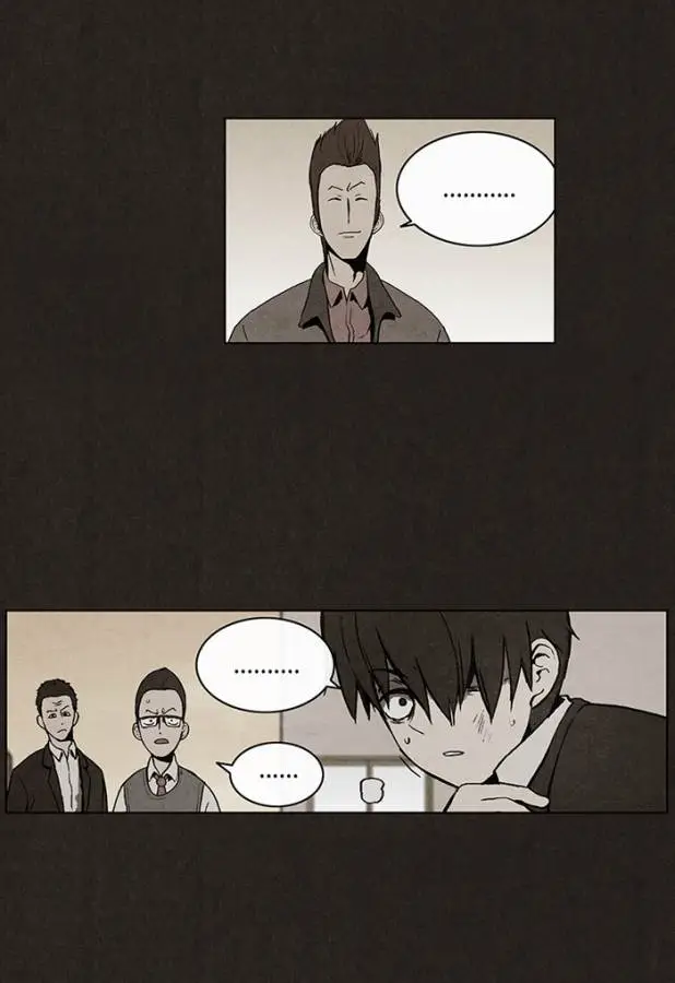 image-komik-bastard-chapter-28-35/60