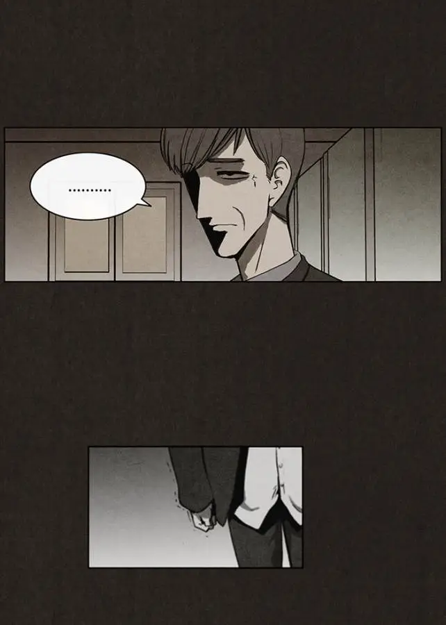 image-komik-bastard-chapter-31-20/53