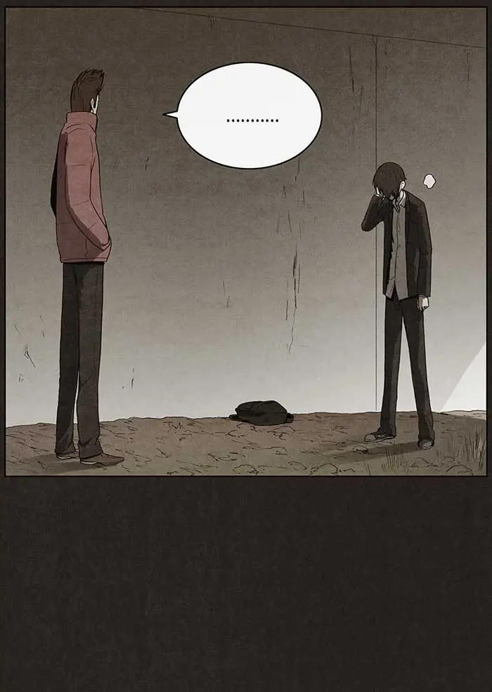 image-komik-bastard-chapter-39-13/59