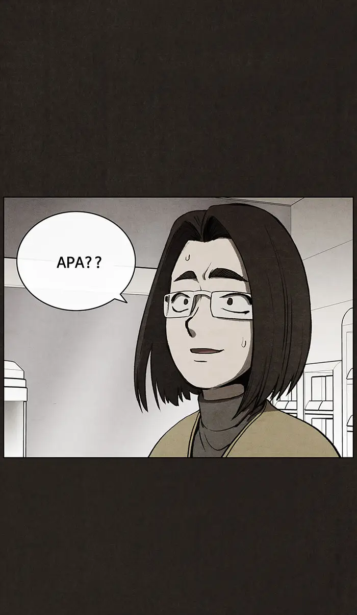 image-komik-bastard-chapter-41-46/50