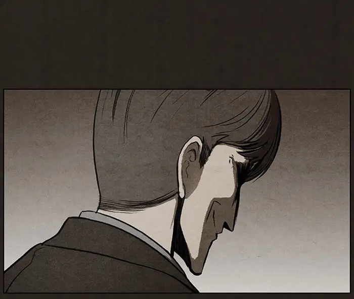 image-komik-bastard-chapter-42-21/53