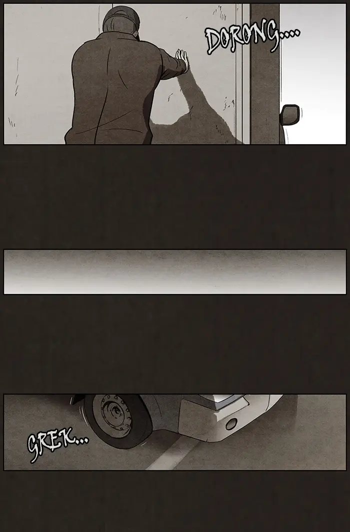 image-komik-bastard-chapter-45-2/57