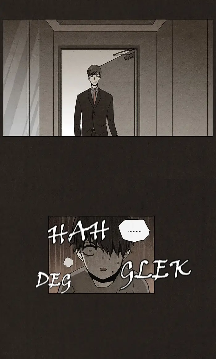 image-komik-bastard-chapter-5-47/58