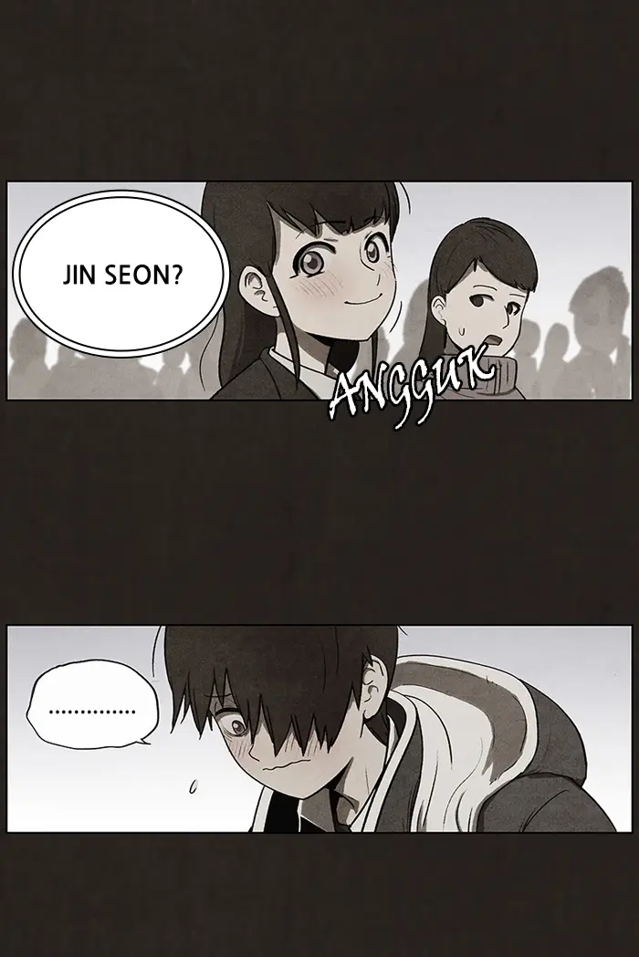 image-komik-bastard-chapter-58-33/52