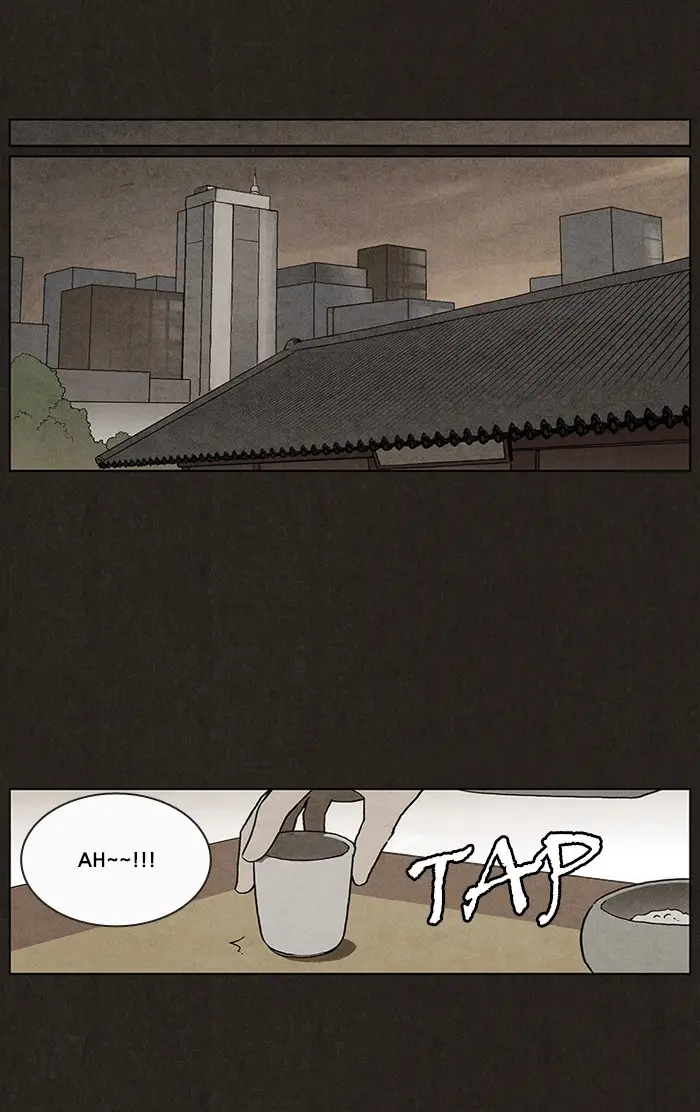 image-komik-bastard-chapter-6-12/62