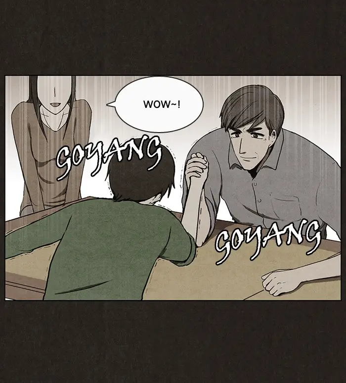 image-komik-bastard-chapter-6-41/62