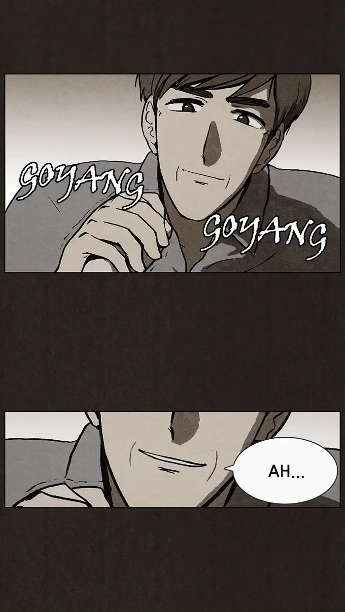 image-komik-bastard-chapter-6-48/62