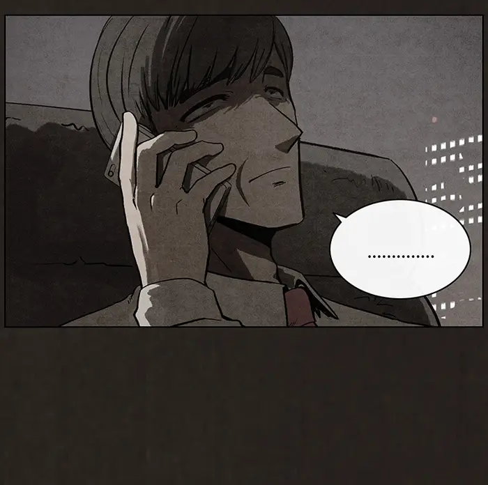 image-komik-bastard-chapter-62-24/48
