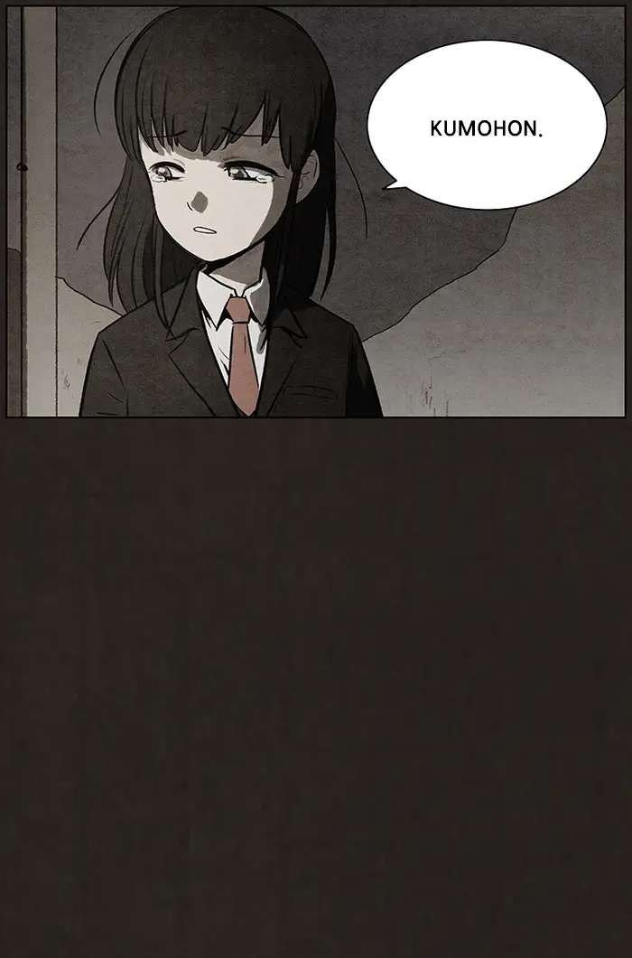 image-komik-bastard-chapter-64-30/66