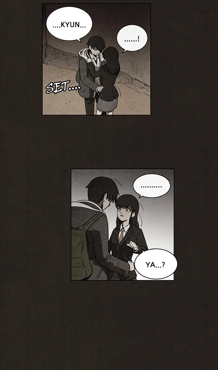image-komik-bastard-chapter-64-59/66