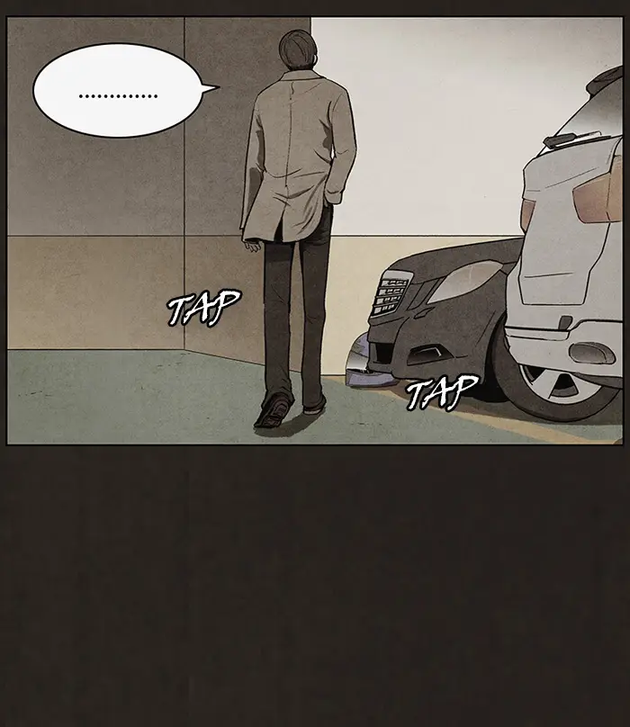 image-komik-bastard-chapter-67-43/47