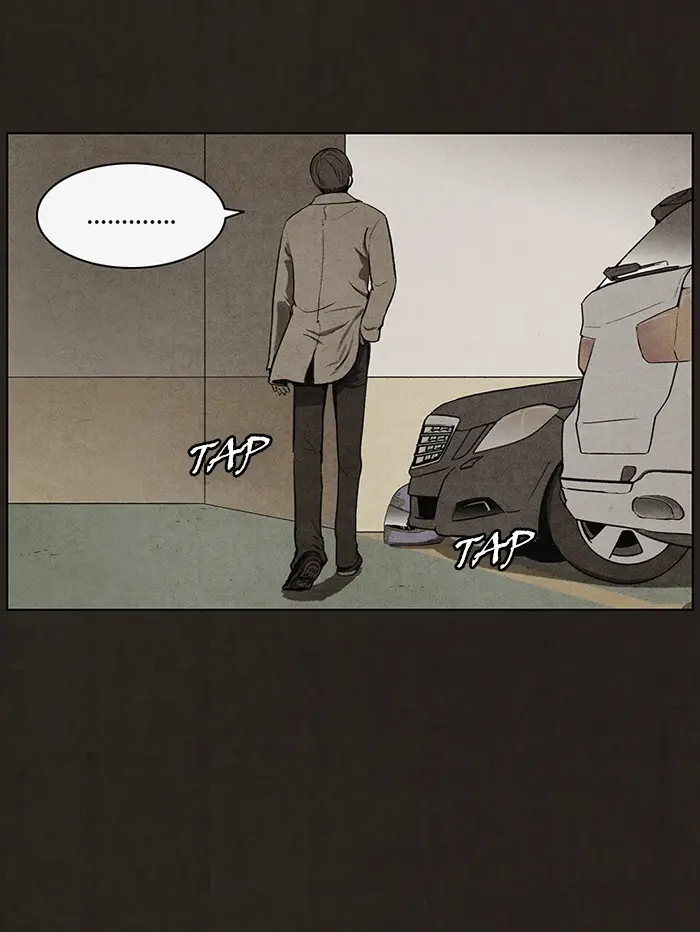 image-komik-bastard-chapter-68-3/63