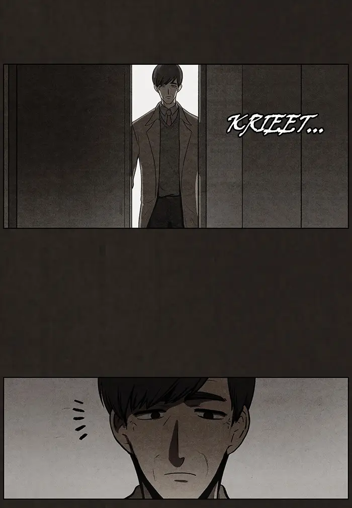 image-komik-bastard-chapter-69-15/57