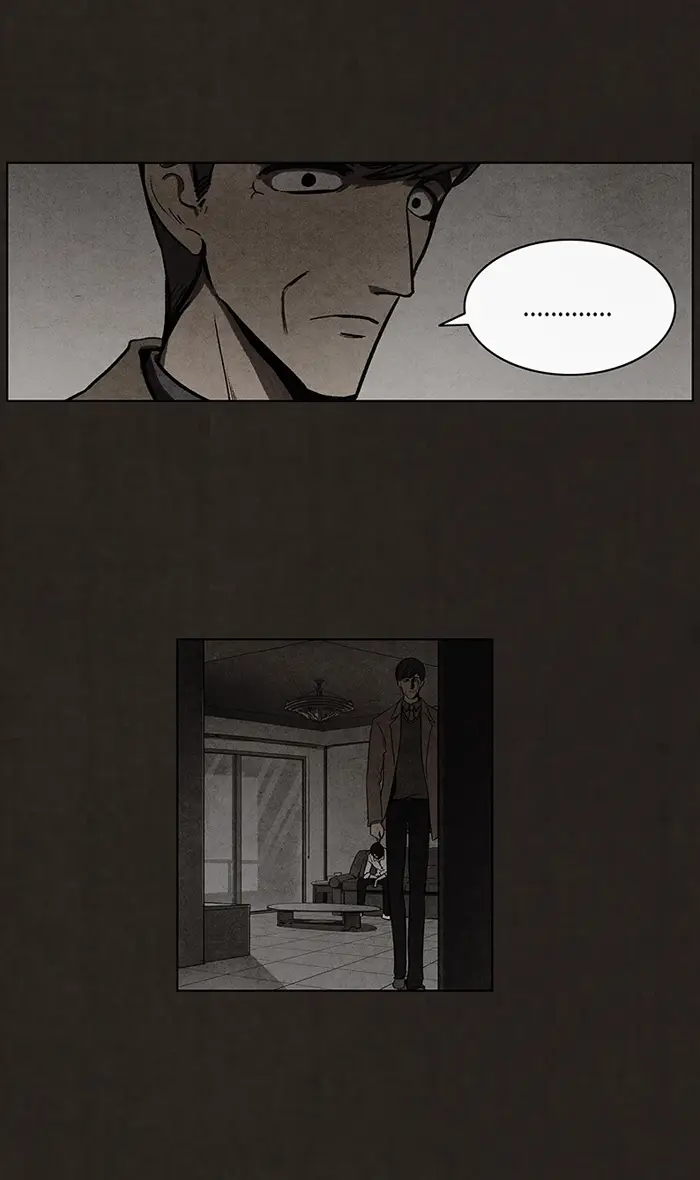image-komik-bastard-chapter-69-19/57