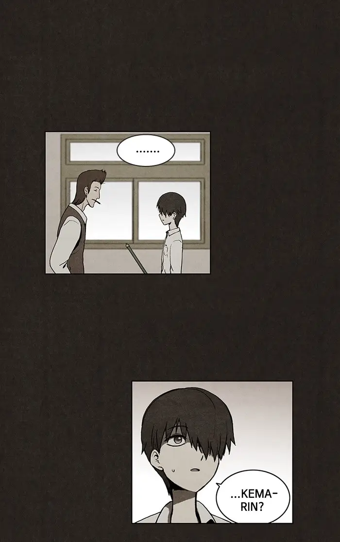 image-komik-bastard-chapter-7-21/59