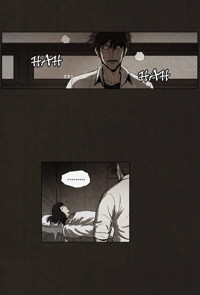image-komik-bastard-chapter-72-11/43
