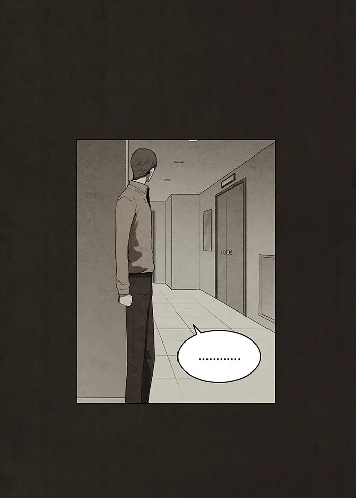 image-komik-bastard-chapter-72-22/43