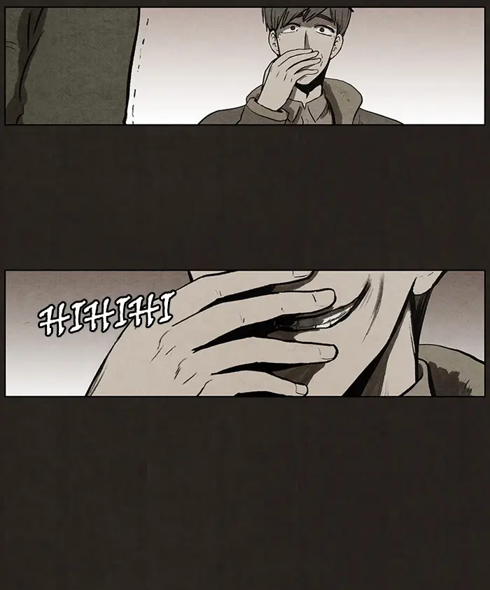 image-komik-bastard-chapter-73-54/58
