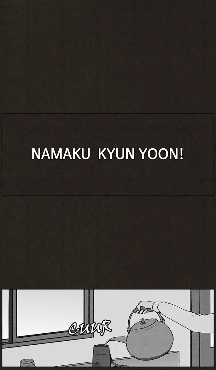 image-komik-bastard-chapter-8-1/51