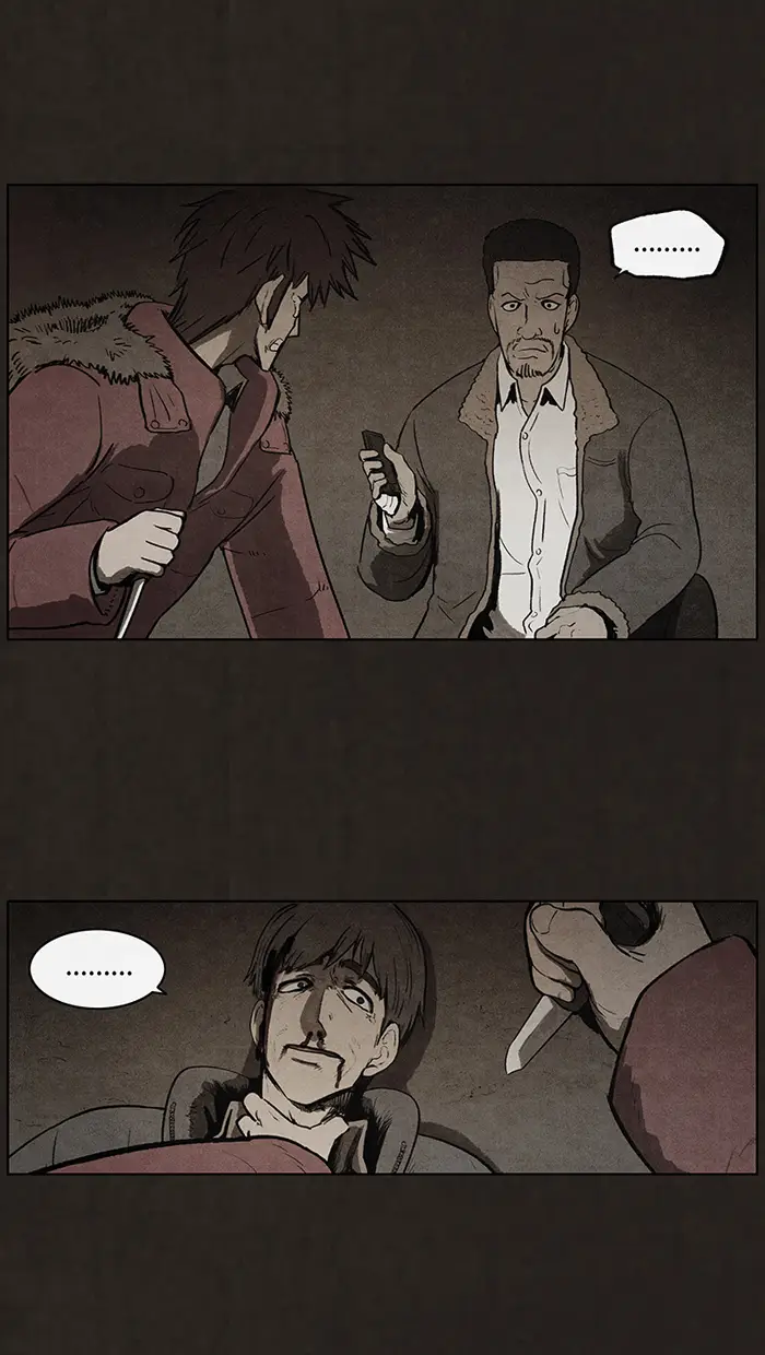 image-komik-bastard-chapter-80-42/50
