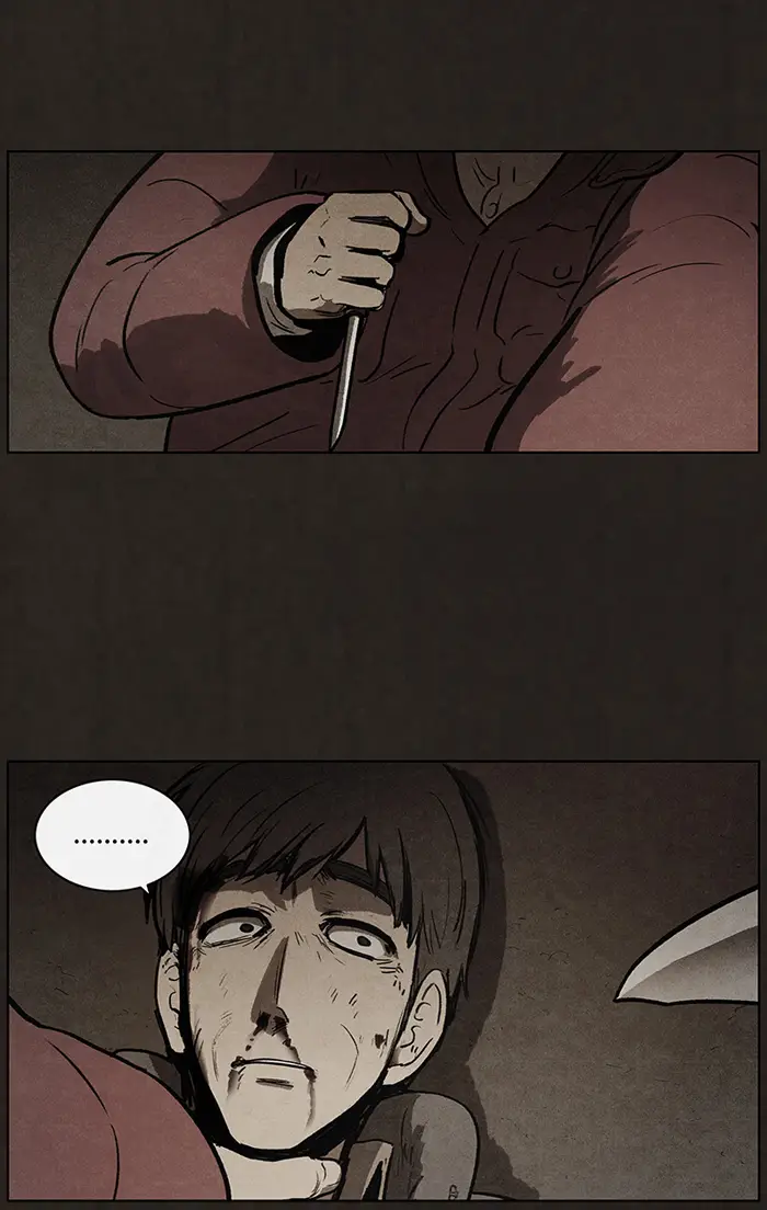 image-komik-bastard-chapter-80-43/50