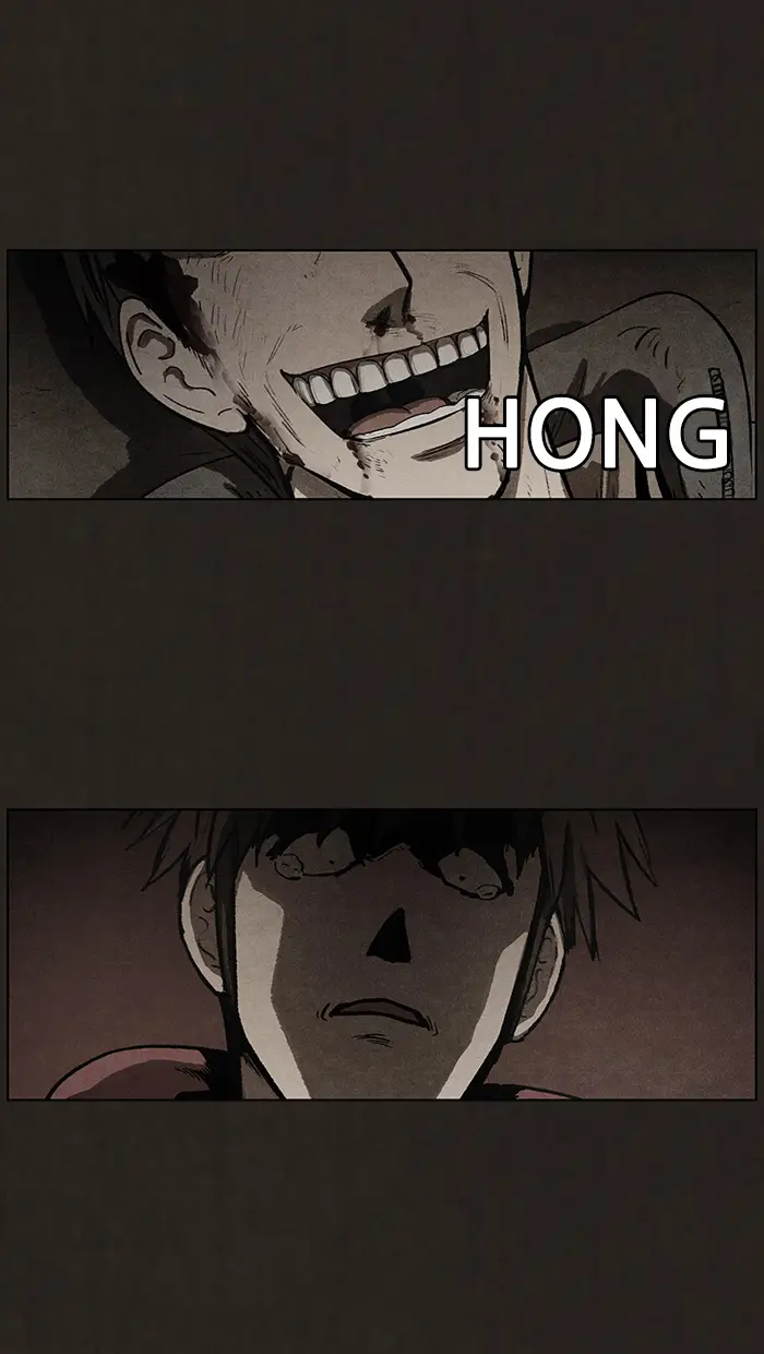 image-komik-bastard-chapter-81-26/57