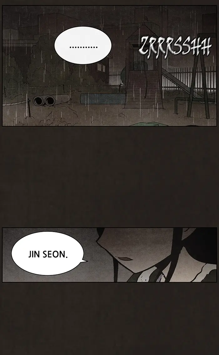 image-komik-bastard-chapter-82-18/62