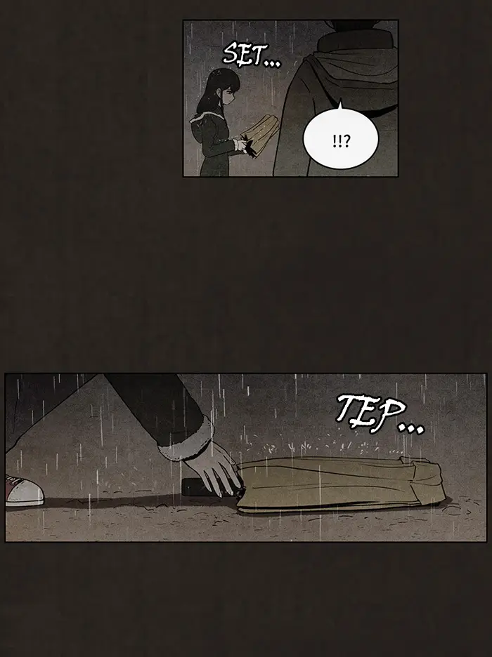 image-komik-bastard-chapter-82-21/62