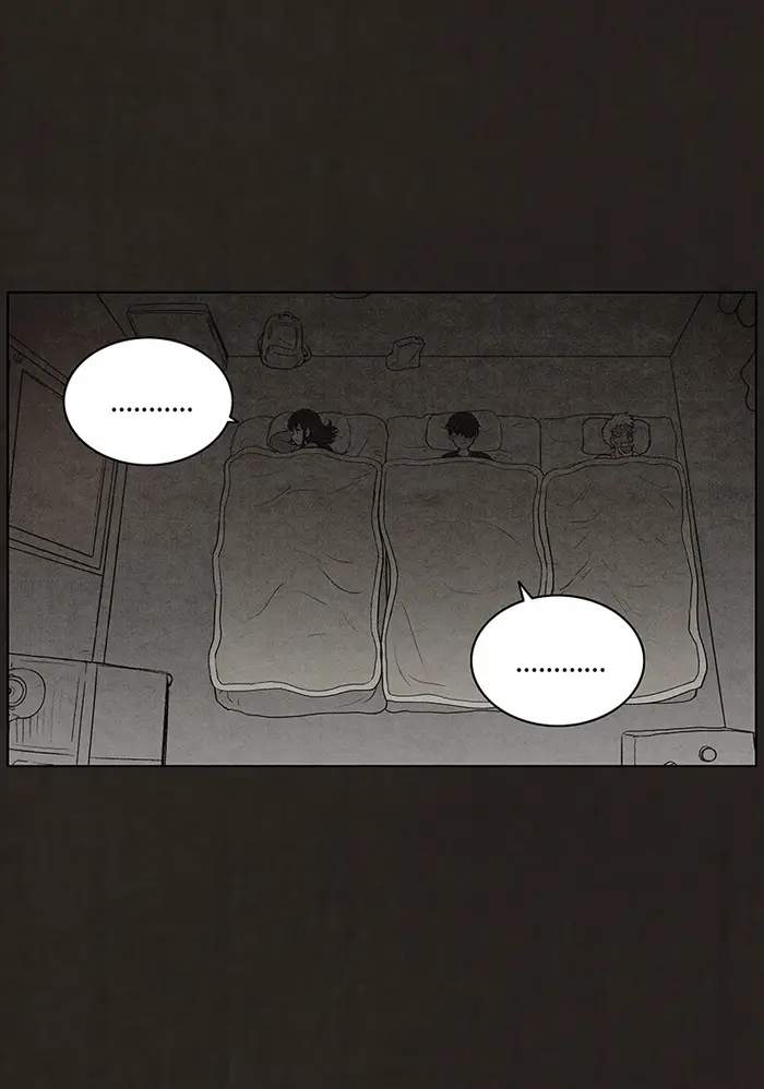 image-komik-bastard-chapter-82-56/62