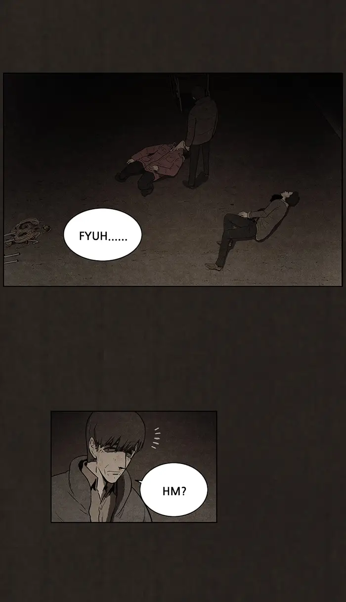 image-komik-bastard-chapter-84-11/68