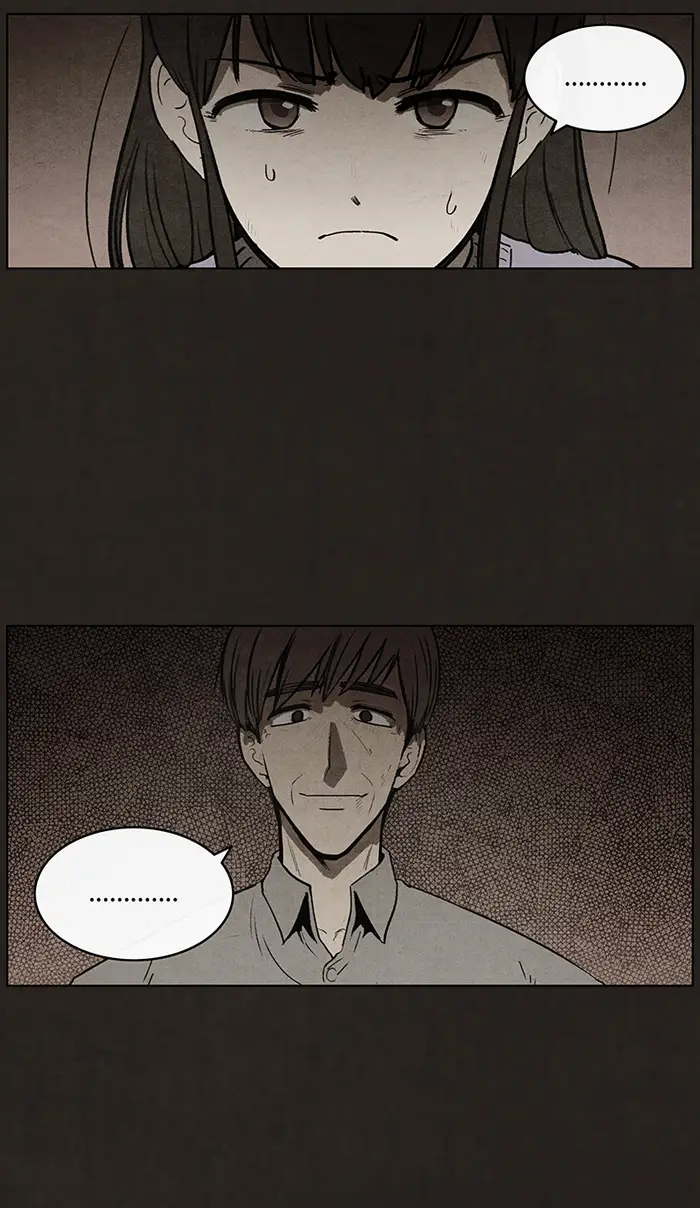 image-komik-bastard-chapter-86-26/71