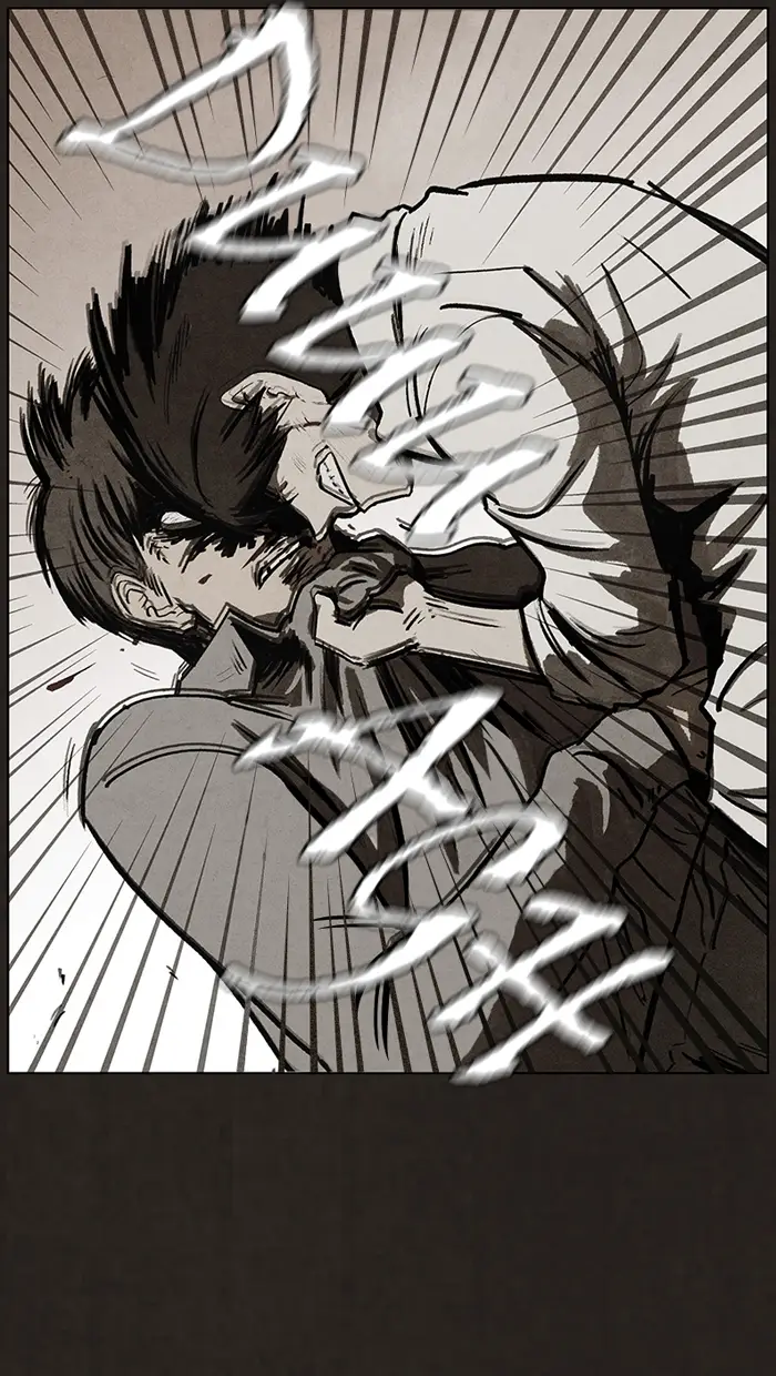 image-komik-bastard-chapter-87-46/62