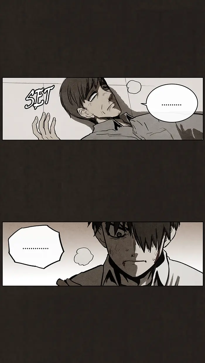 image-komik-bastard-chapter-87-53/62