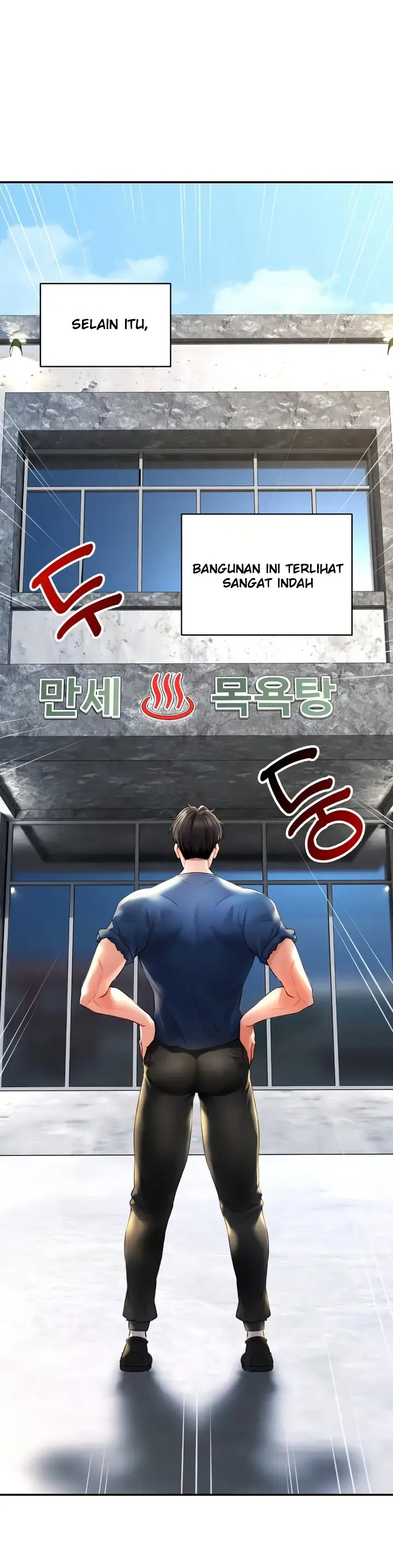 image-komik-bathhouse-chapter-01-2/60