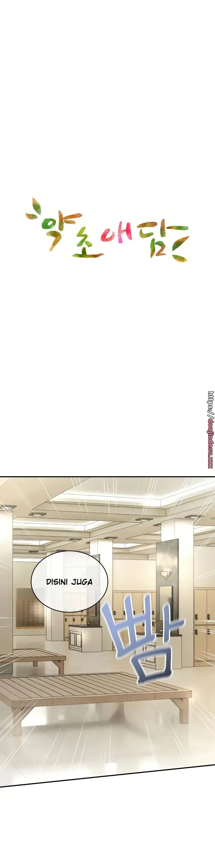 image-komik-bathhouse-chapter-01-3/60