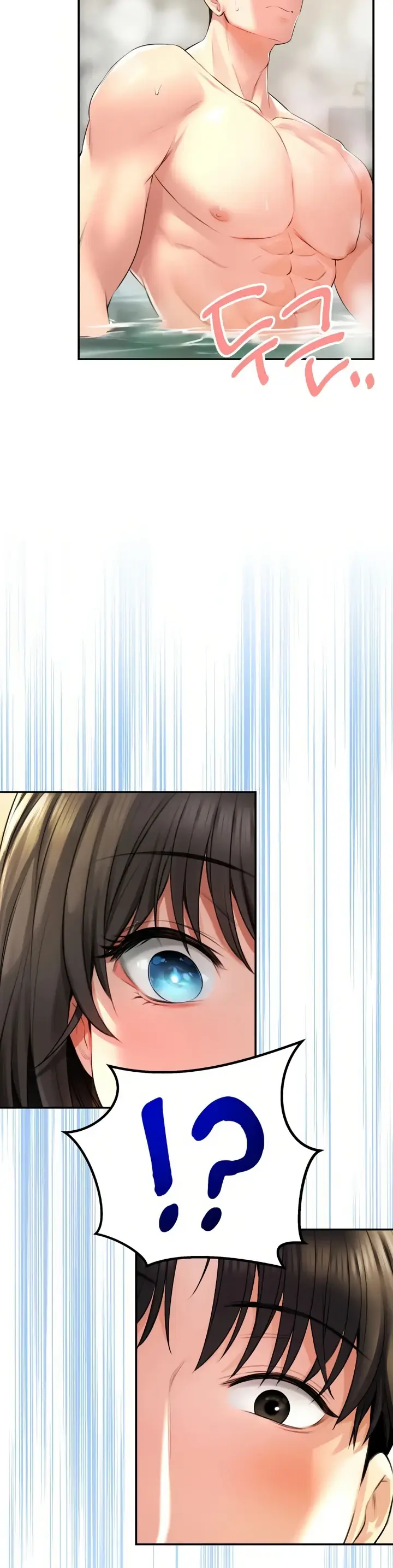 image-komik-bathhouse-chapter-01-44/60
