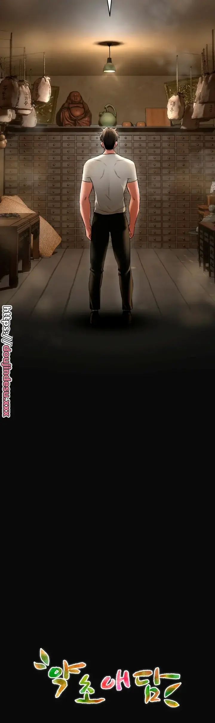 image-komik-bathhouse-chapter-02-33/36